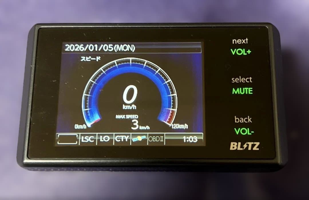 BLITZ TL243R レーダー探知機