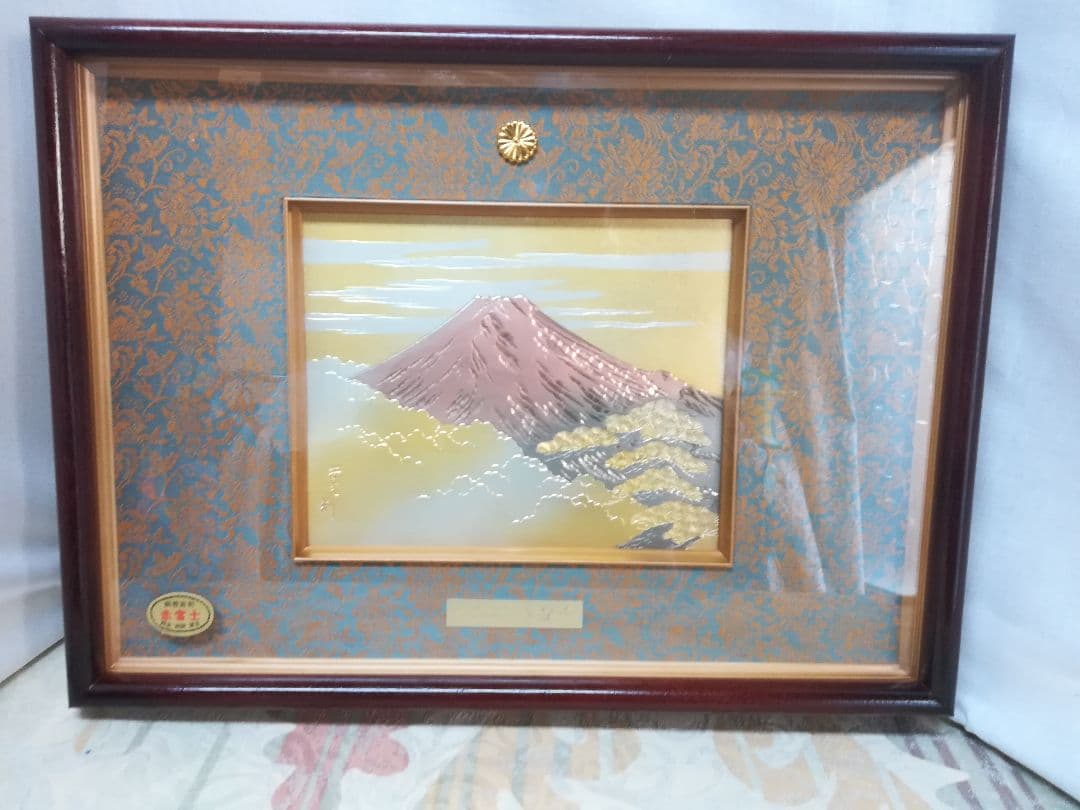 叙勲受章記念額赤富士 楽天市場】重光章額 叙勲額【輝】 【錦】V-35 U-35 叙勲受章 : しょう