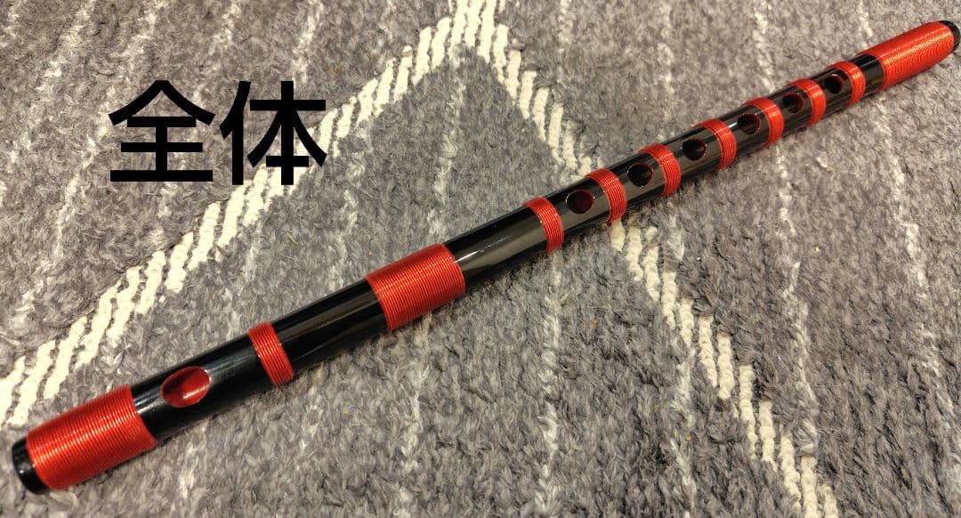 【超美品】篠笛　七本調子６穴 楽天市場】秀郎 素竹篠笛 6穴7本調子 : 祭すみたや