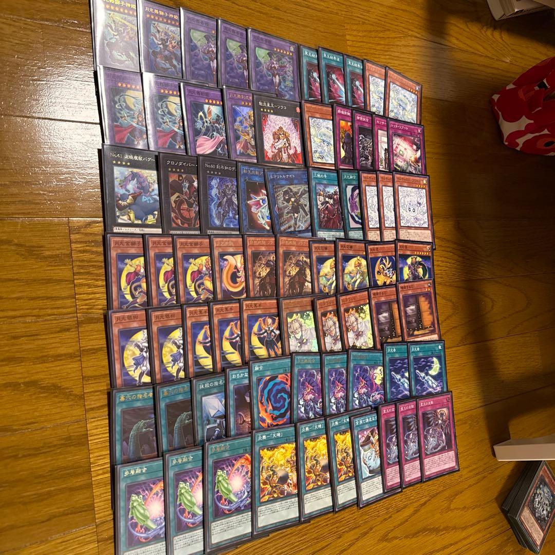 遊戯王　月光　デッキ70枚　メインEXサイド　ふわろす 　インパルスリトルナイト