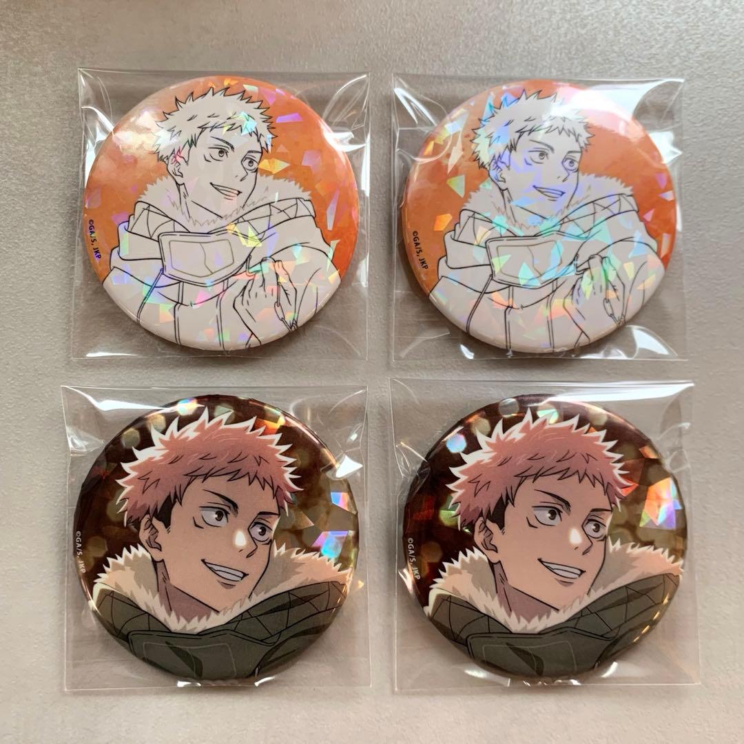 呪術廻戦 マルキューブ 缶バッジ 虎杖悠仁 - メルカリ