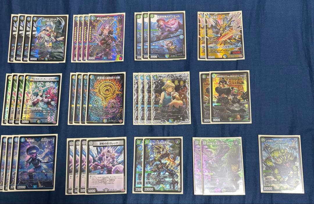 【値下げ交渉歓迎】ペテンシーフシギバース 値下げ交渉歓迎】ペテンシーフシギバース 値下げ交渉⭕️、デュエル