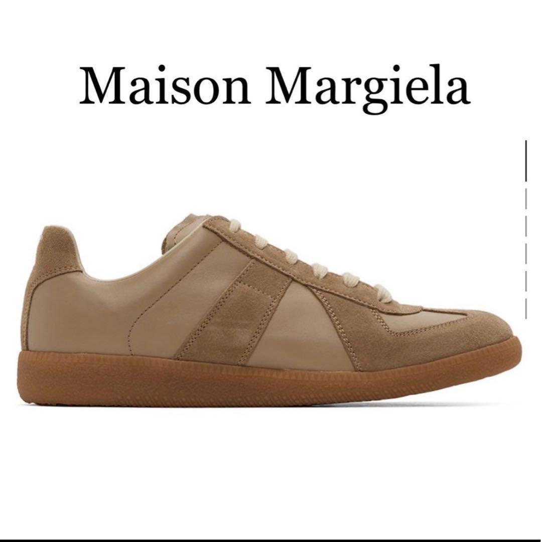 メゾンマルジェラ　ジャーマントレーナー　41.5