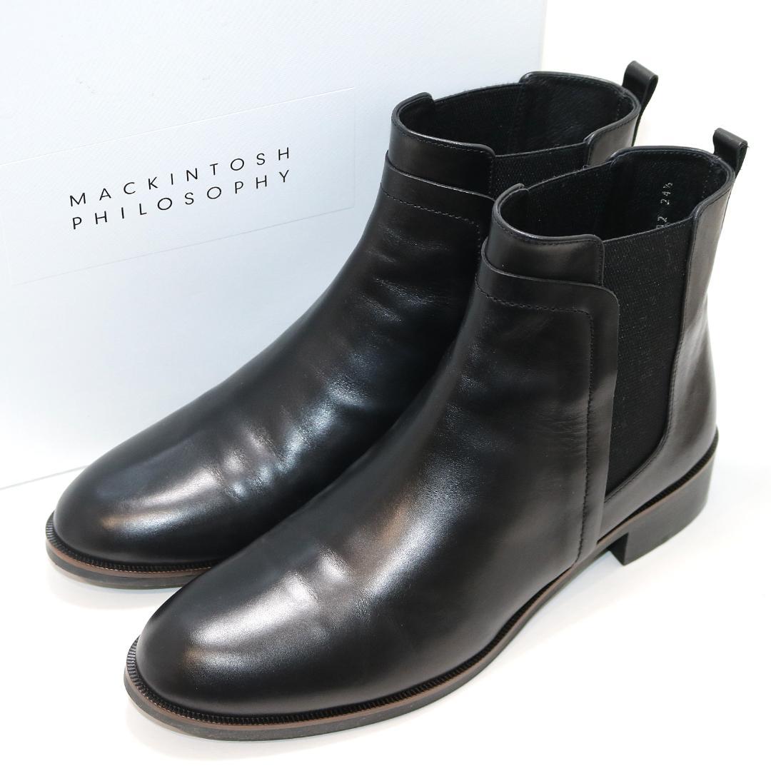 【極美品】マッキントッシュフィロソフィー サイドゴア ショートブーツ 黒