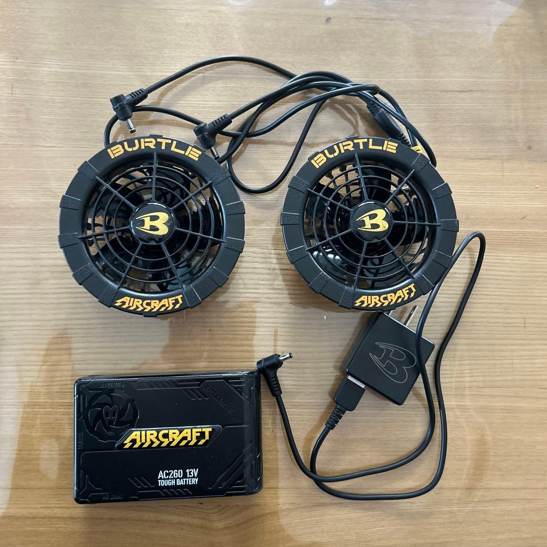 BURTLE AIRCRAFT AC260 空調服用ファンセット