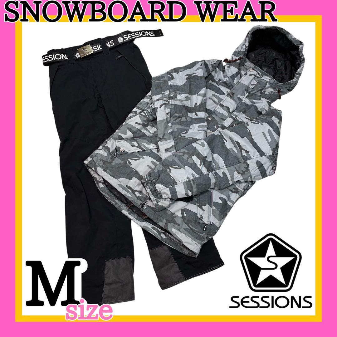 セッションズ ジャケット SESSIONS スノーボードウェア 上下セット M