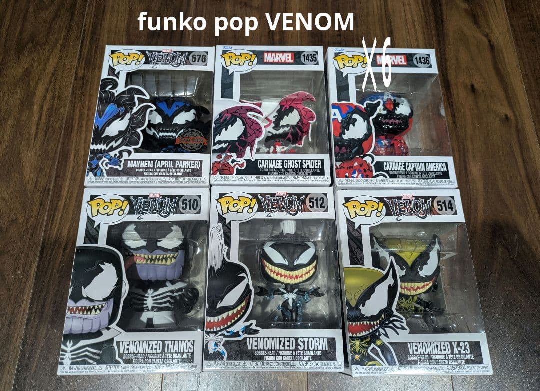 ヴェノム　カーネイジ　funko pop ✕ ６点セット
