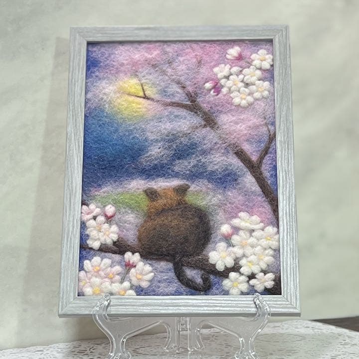 羊毛フェルト 刺繍『朧月夜の桜』ハンドメイド 羊毛絵画 - メルカリ