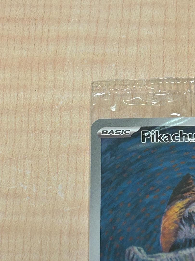 ゴッホピカチュウ 未開封 - メルカリ