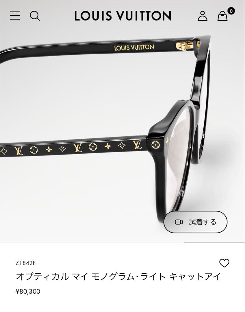 メガネ・老眼鏡 miii