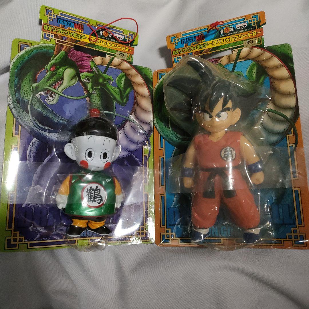 ドラゴンボール チャオズ 孫悟空 DXソフビ フィギュア スペシャルアソート2