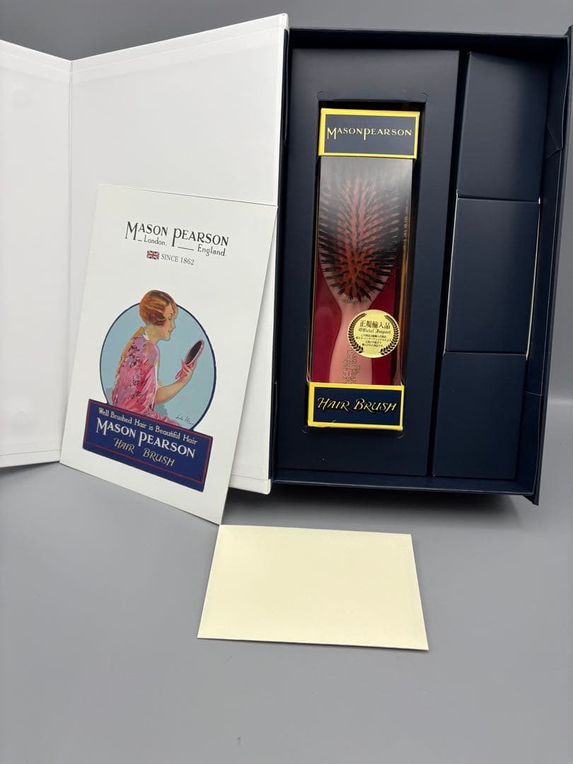 未使用　メイソンピアソン　センシティブ　ブラシ　ピンク