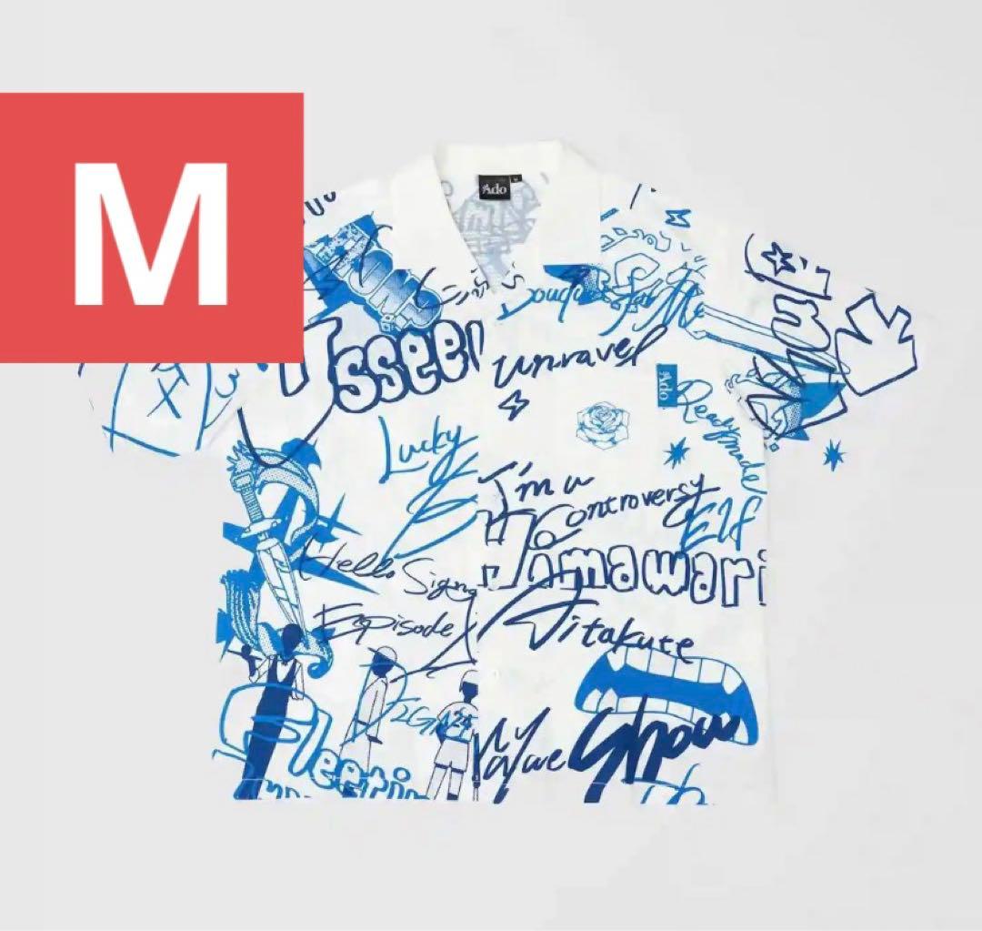 Ado オープンカラーシャ 5th ポップアップストア　M 二次販売＞オープンカラーシャツ 【グッズ】 – Ado Official Music Shop