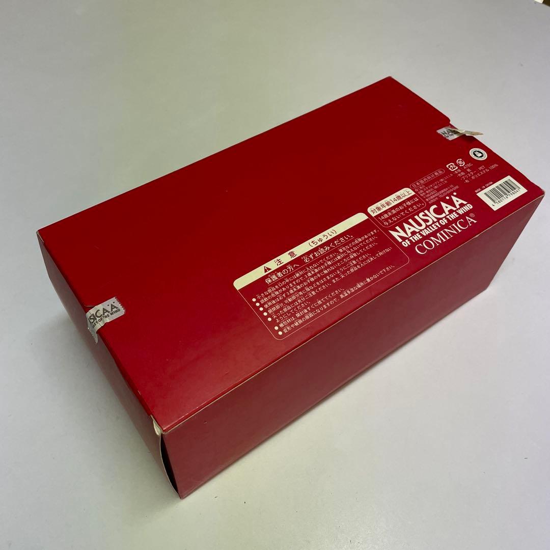 中古 開封済】王蟲(オーム/赤眼) 「風の谷のナウシカ」 アクション