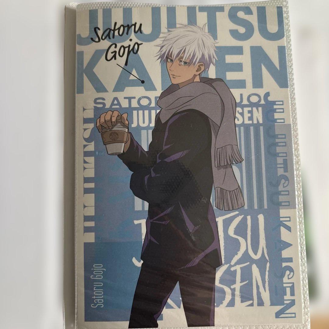 呪術廻戦 五条悟 ポストカード - メルカリ