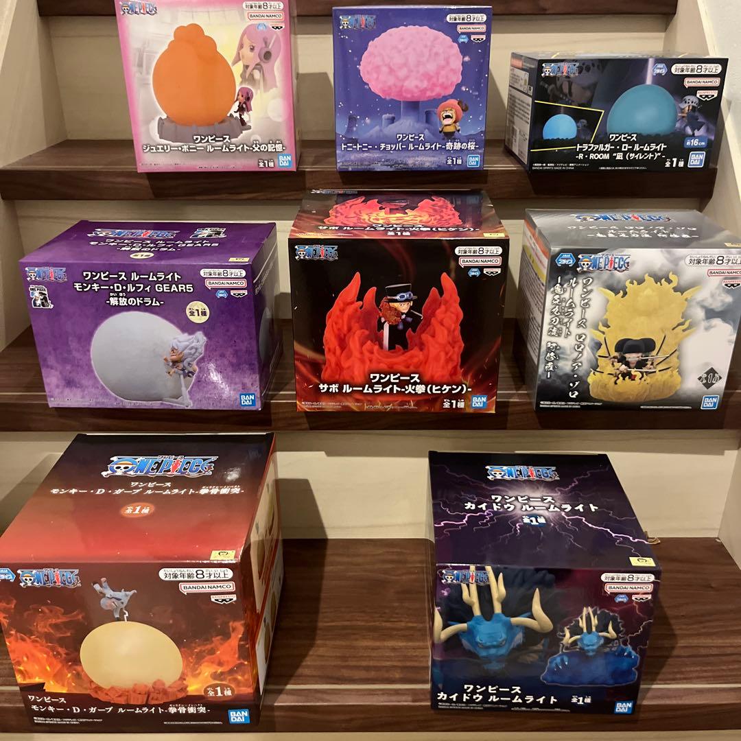 ワンピース ルームライト セット