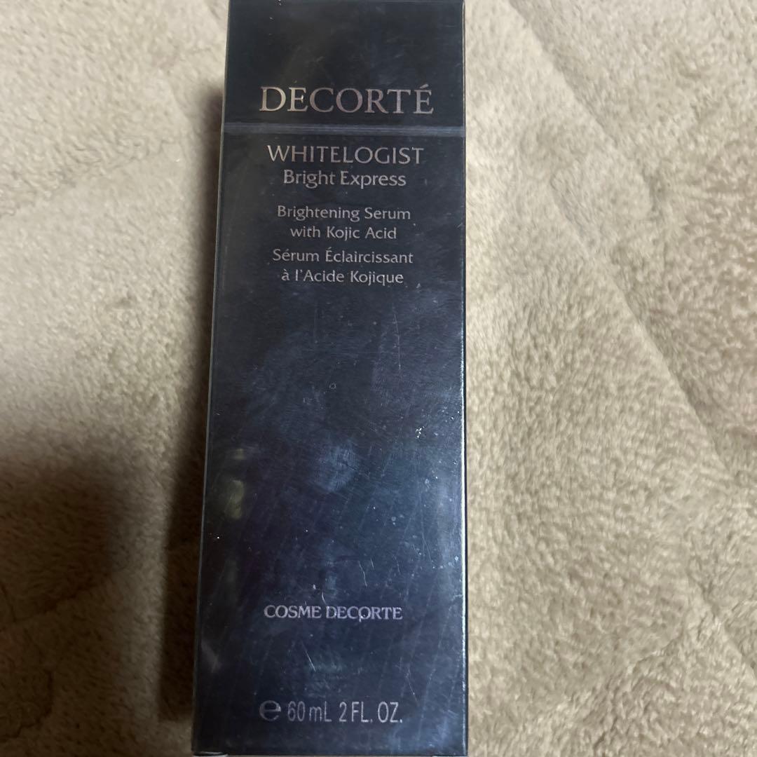 コスメデコルテ ホワイトロジスト ブライト エクスプレス グランドサイズ 60…