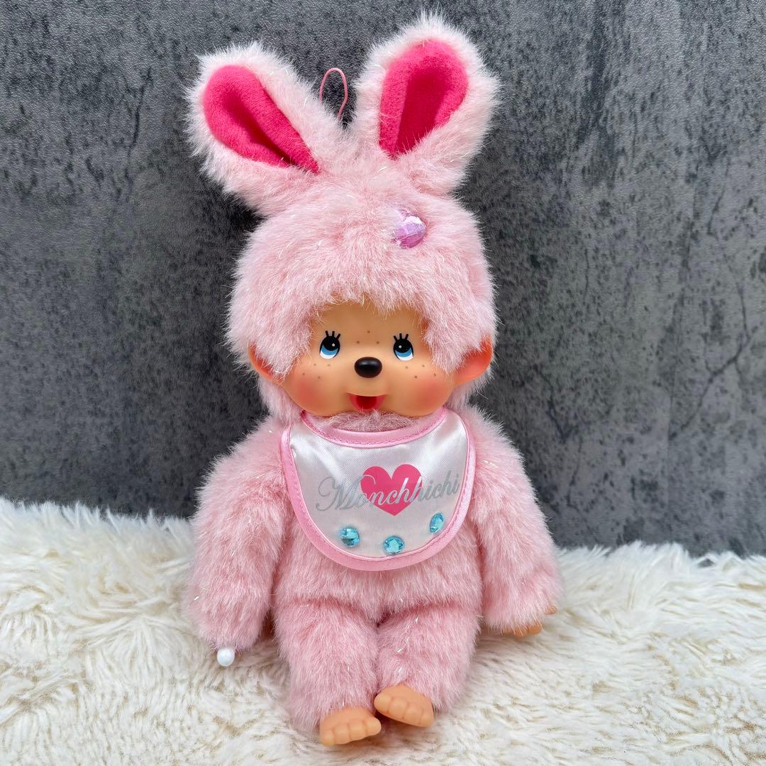 モンチッチ✨うさぎ ピンク レア ぬいぐるみ キーホルダー - メルカリ