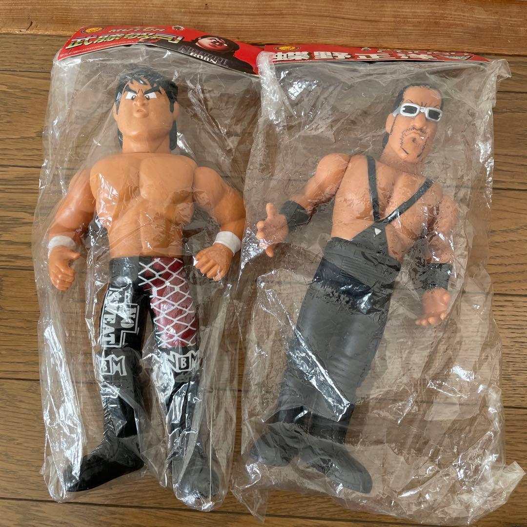 武藤敬司 蝶野正洋 ソフビ 人形 2体セット 新日本 プロレス