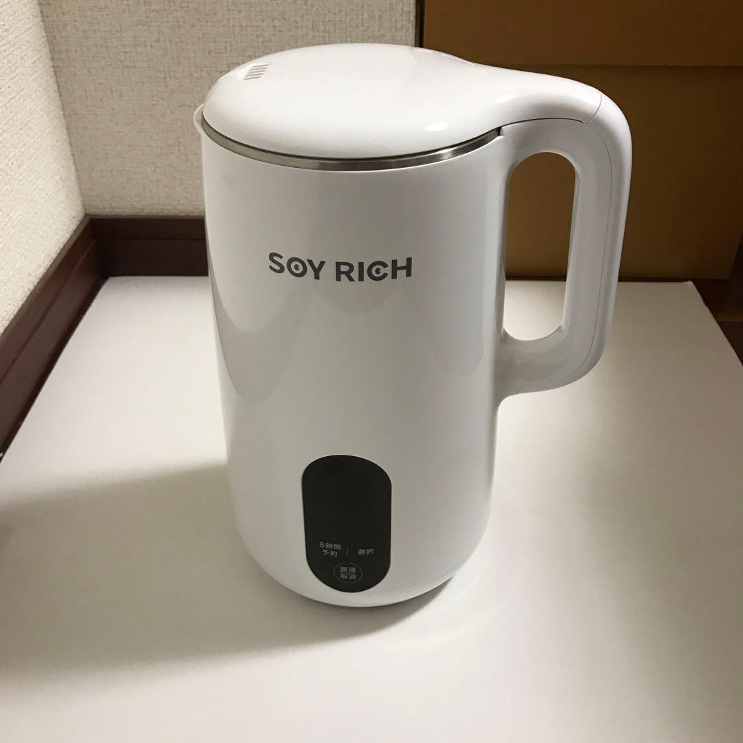 完全豆乳メーカー ソイリッチ SOY RICH - メルカリ