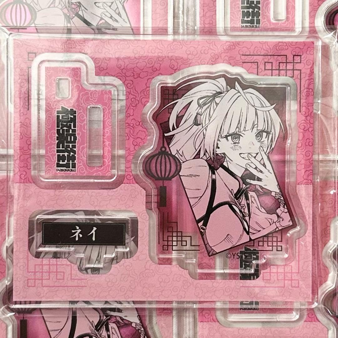 tenೀ様 リクエスト 2点 まとめ商品 - メルカリ