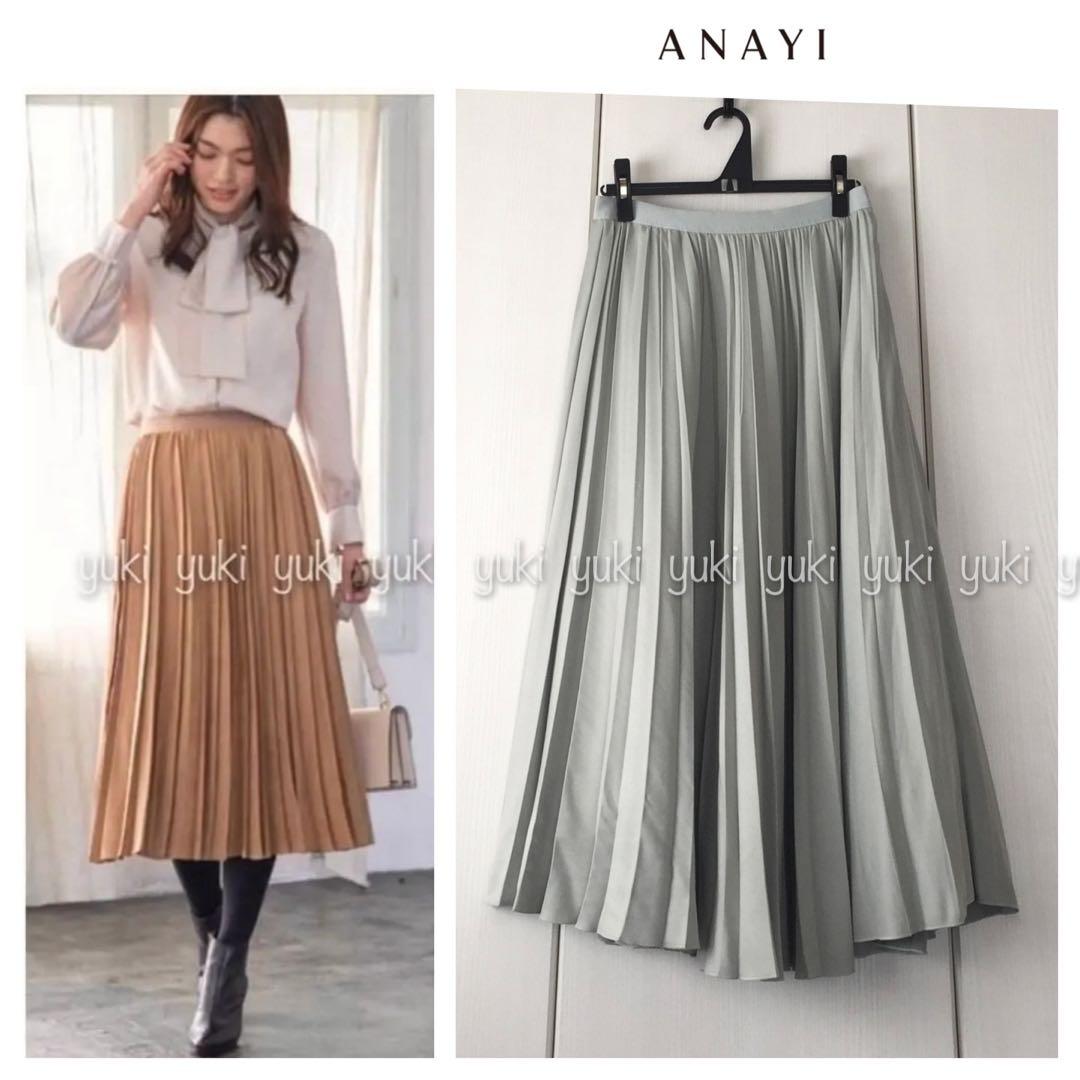 ANAYI マットスエード調 プリーツスカート 38