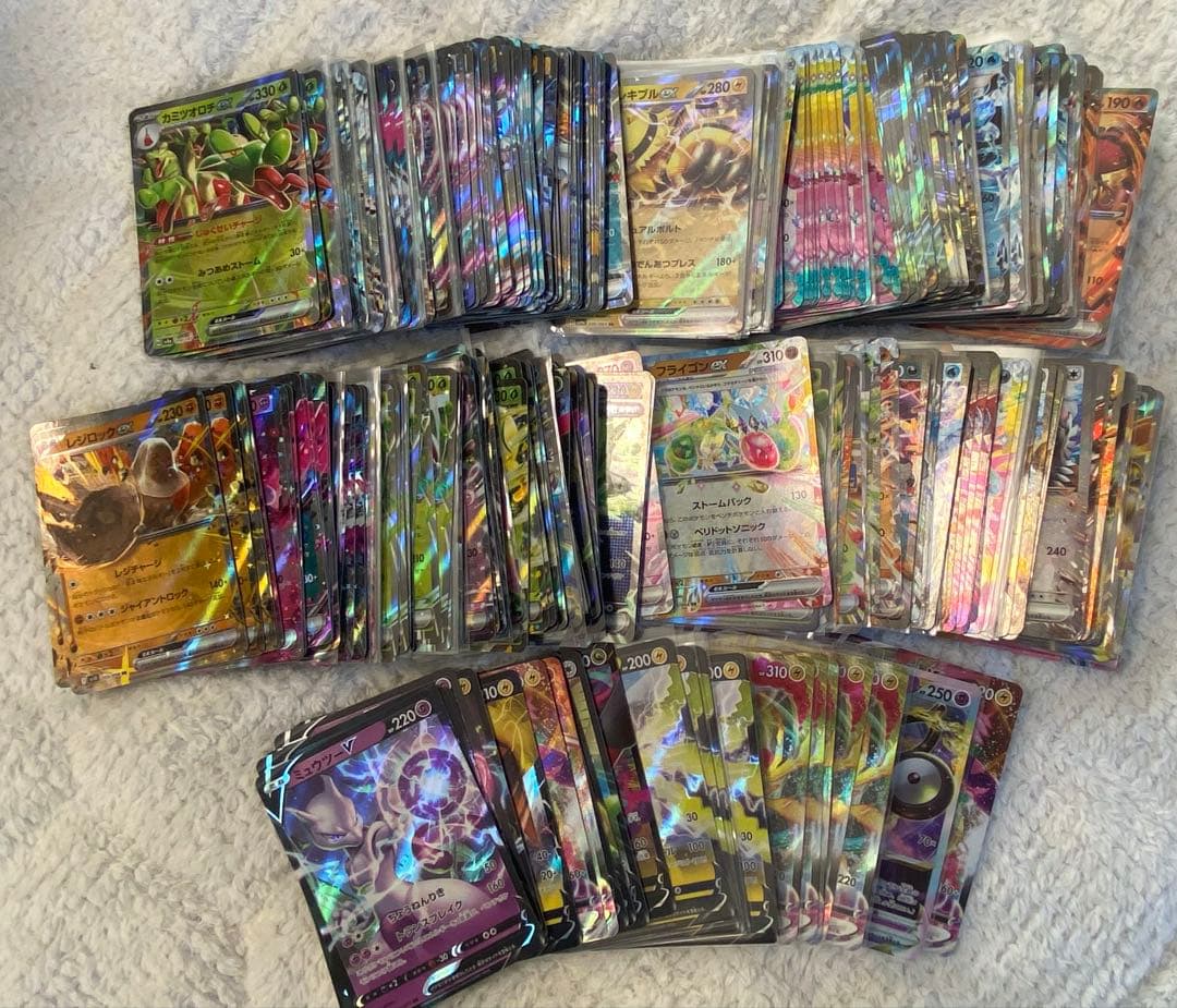 ポケカ　RR・RRR 約350枚まとめ売り