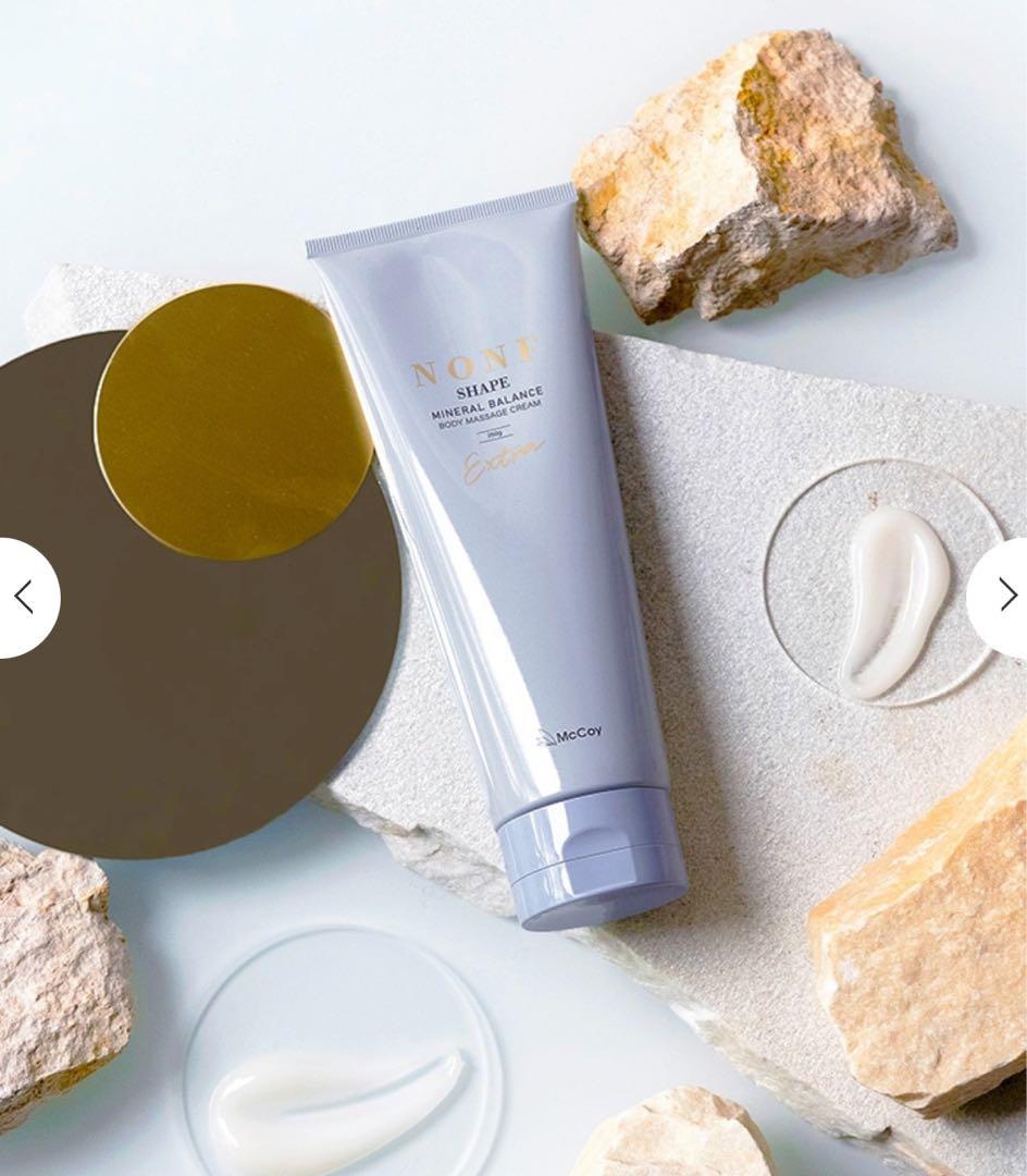 ノンFシェイプEXボディマッサージクリーム