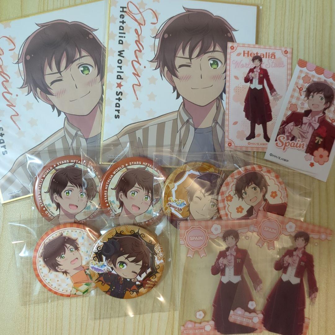 ヘタリア スペイン缶バッチ フォト風カード 色紙 セット - メルカリ