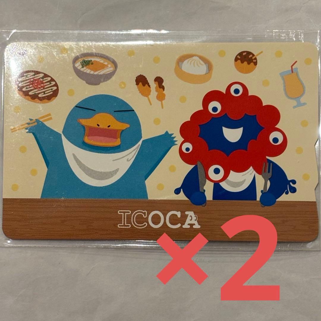 ミャクミャク ICOCA 大阪関西万博 会場限定 イコちゃん 2枚セット