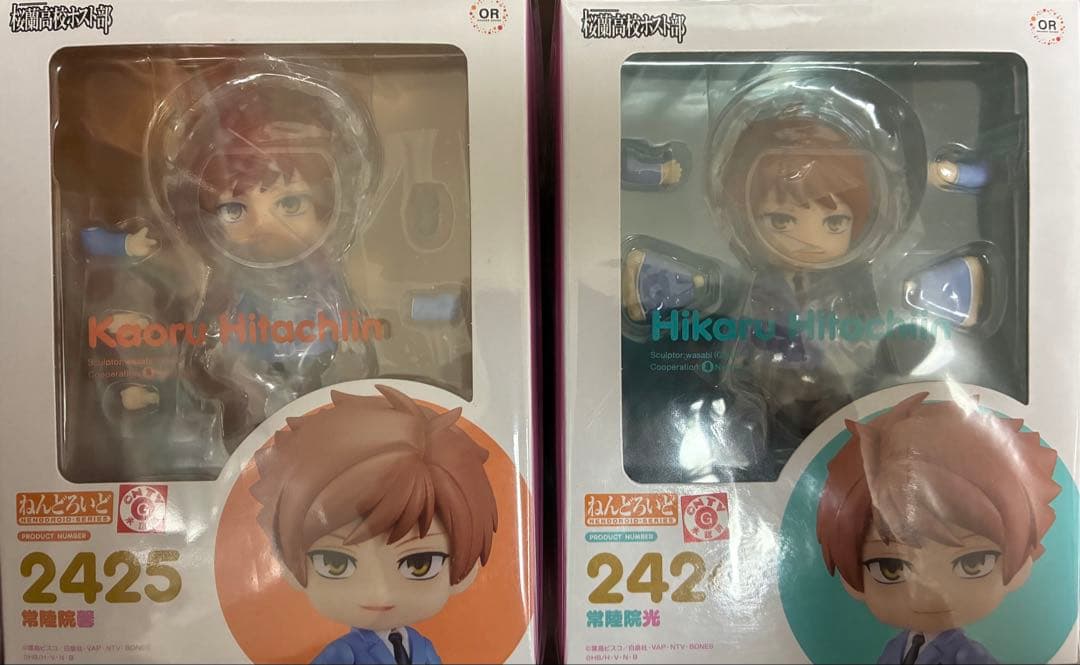 桜蘭高校ホスト部　常陸院光　常陸院馨　2424 2425