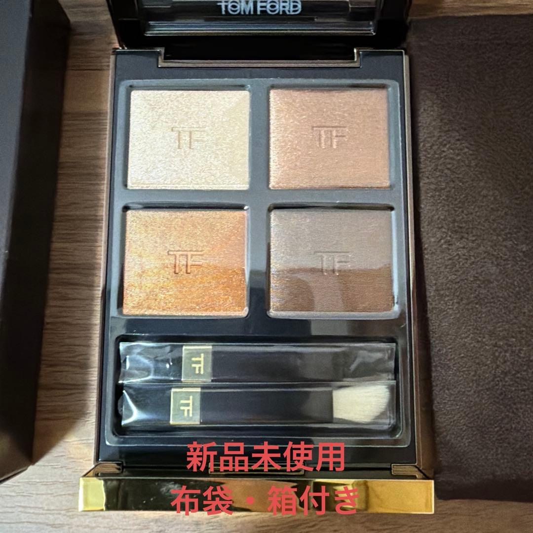 【新品未使用】廃盤色・TOM FORD アイカラークォード 04A サスピション アイ カラー クォード 04A サスピション / TOM FORD BEAUTY(トム