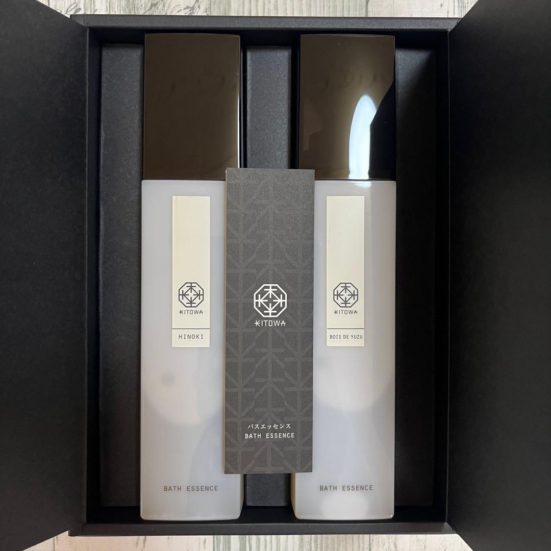 KITOWA バスエッセンス
