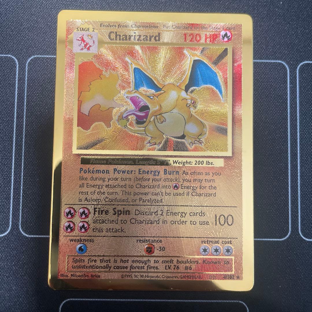 リザードン 25th メタルカード②