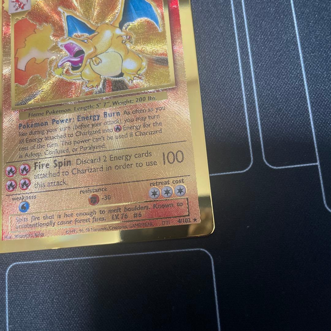 リザードン 25th メタルカード② - 希少》リザードン リザードン