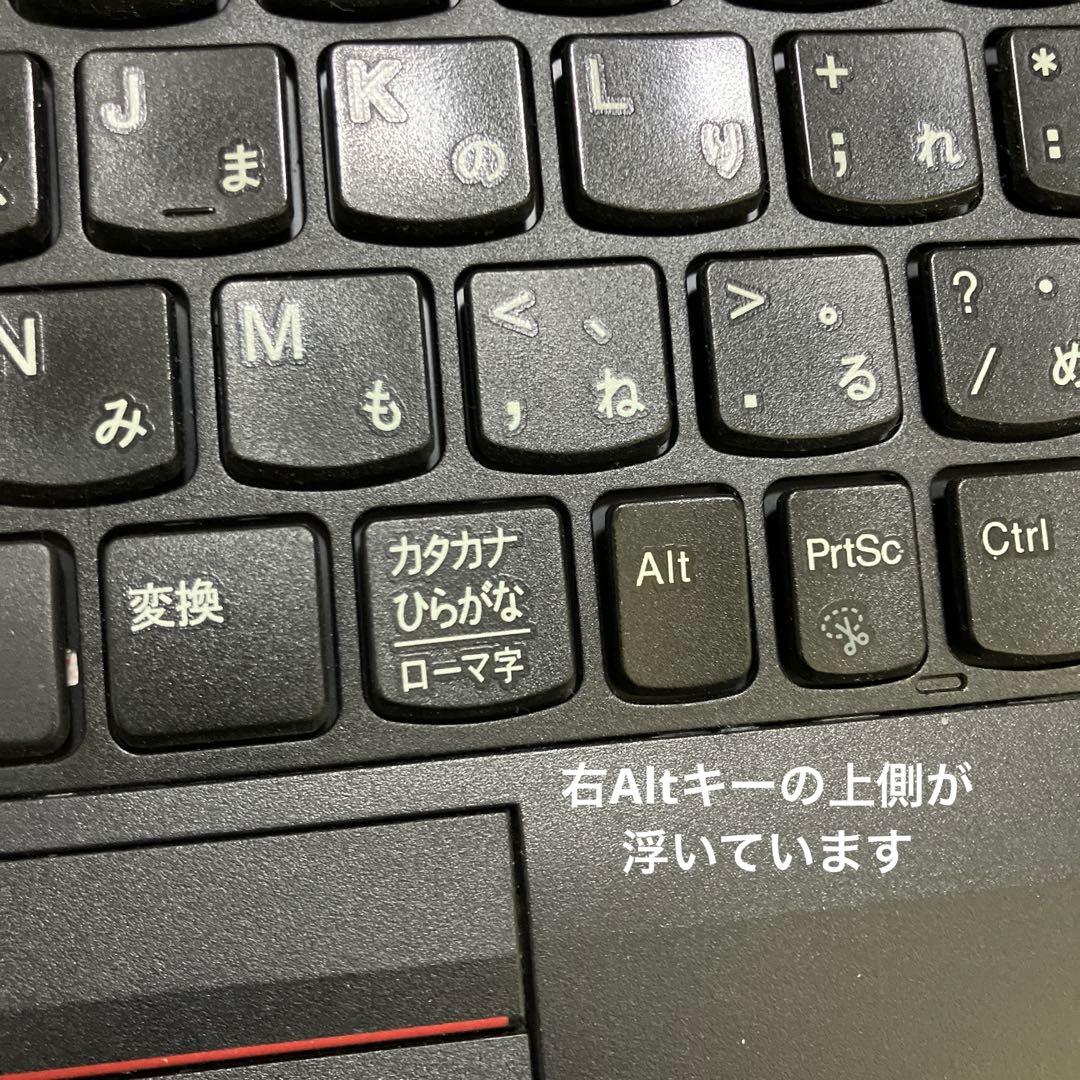 あつし様用レノボ PC L560 i5-6200 メモリ8GB SSD128GB - メルカリ