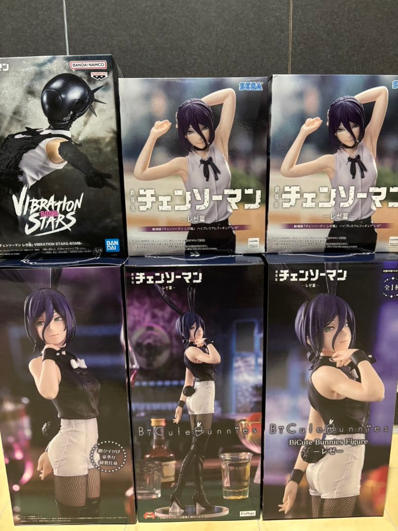 チェンソーマン レゼ BiCute Bunnies ハイプレミアム ３種セット