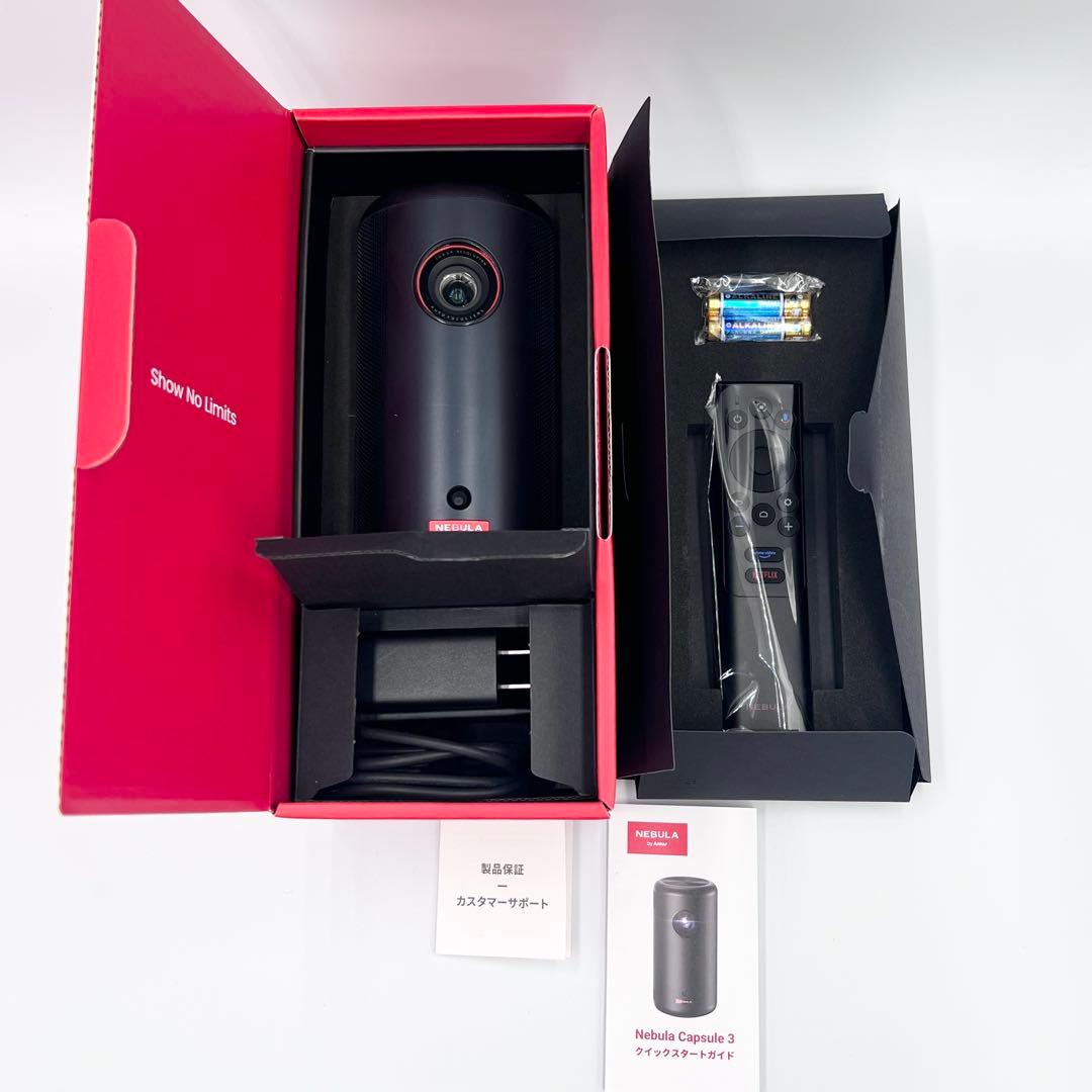 【美品】Anker Nebula Capsule 3予備電池付・24時間以内発送
