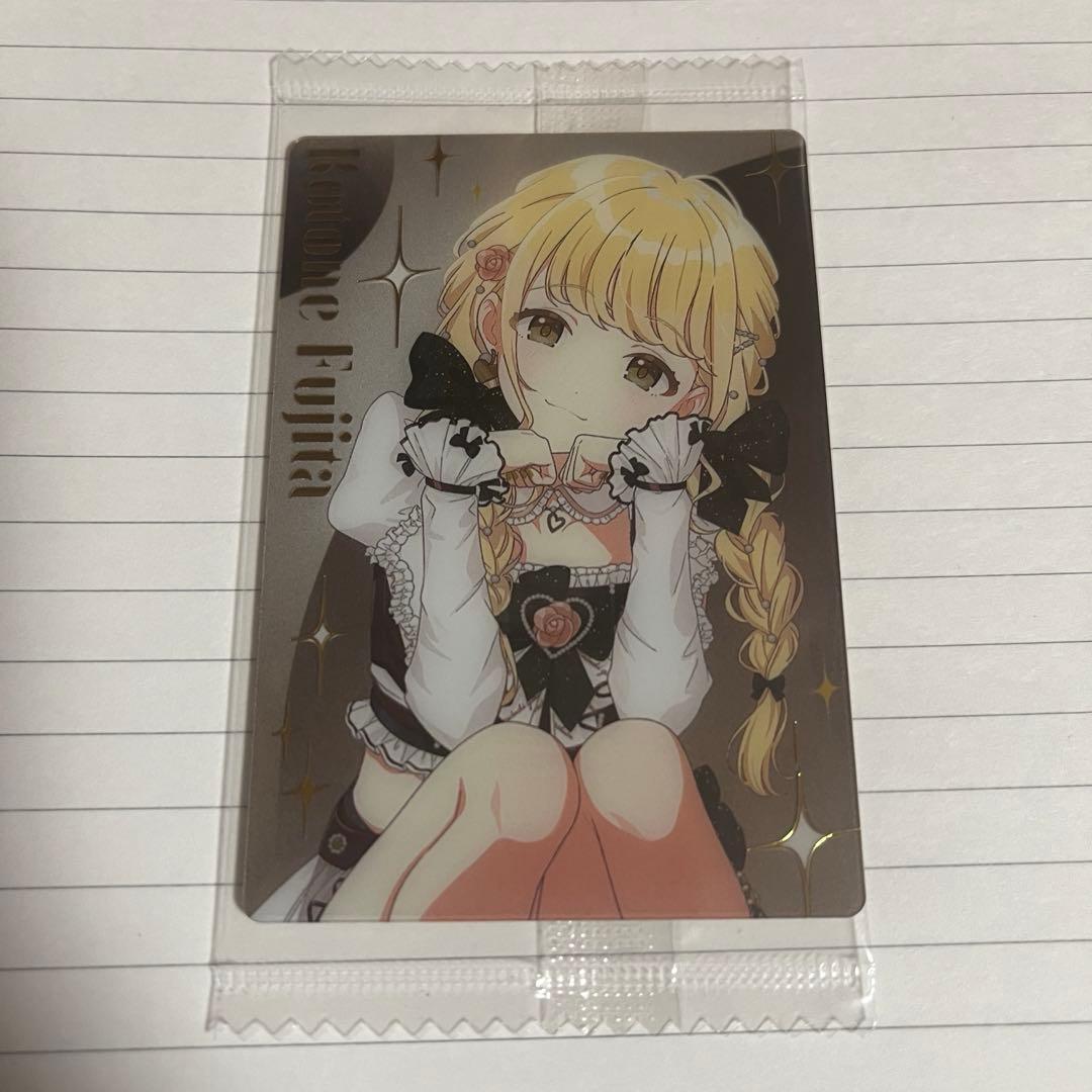 学園アイドルマスター ウエハース3 藤田ことね SR - メルカリ