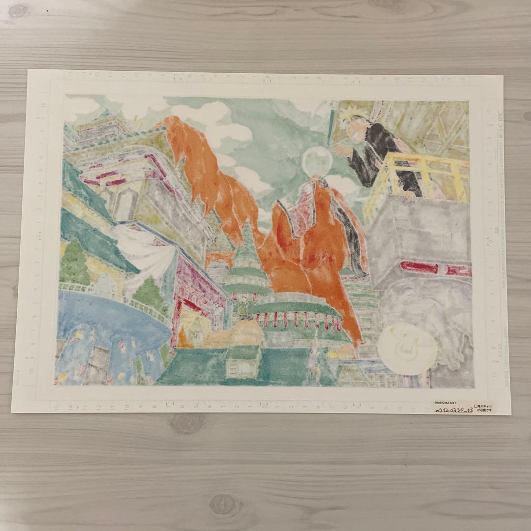 ナルト 複製原画 ナルト、九喇嘛、九尾【美品】 - メルカリ