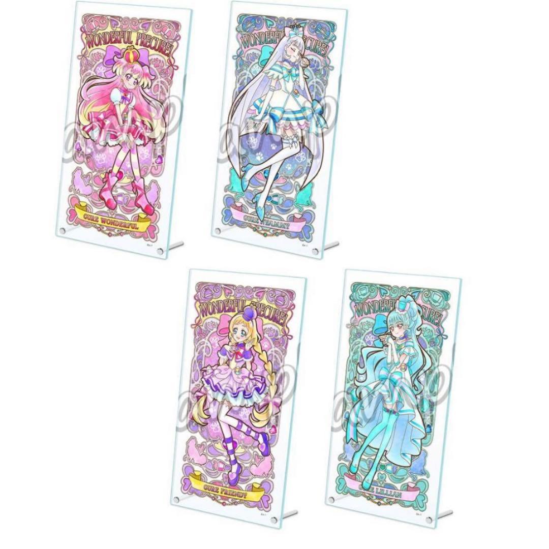 わんだふるぷりきゅあ！ アクリルアートボード 全4種 フルコンプ わんだふるぷりきゅあ！】アクリルアートボード『embrace the