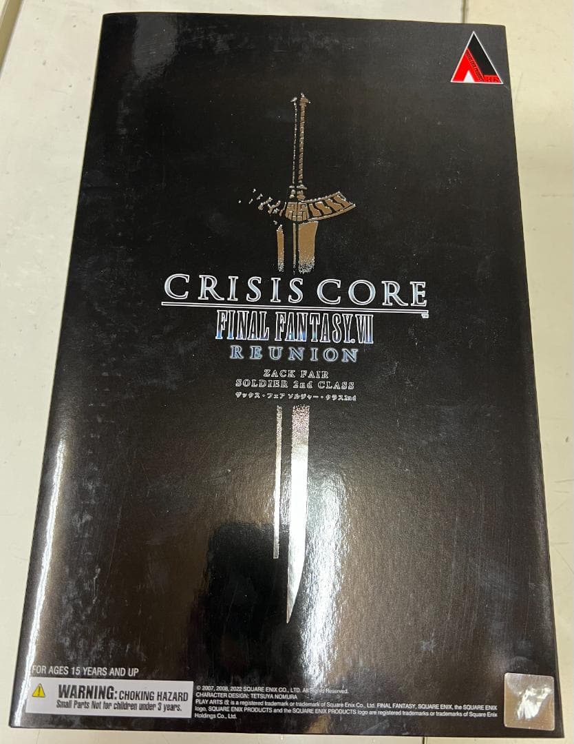 プレイアーツ改 ファイナルファンタジーVII ザックス ソルジャー クラス2nd