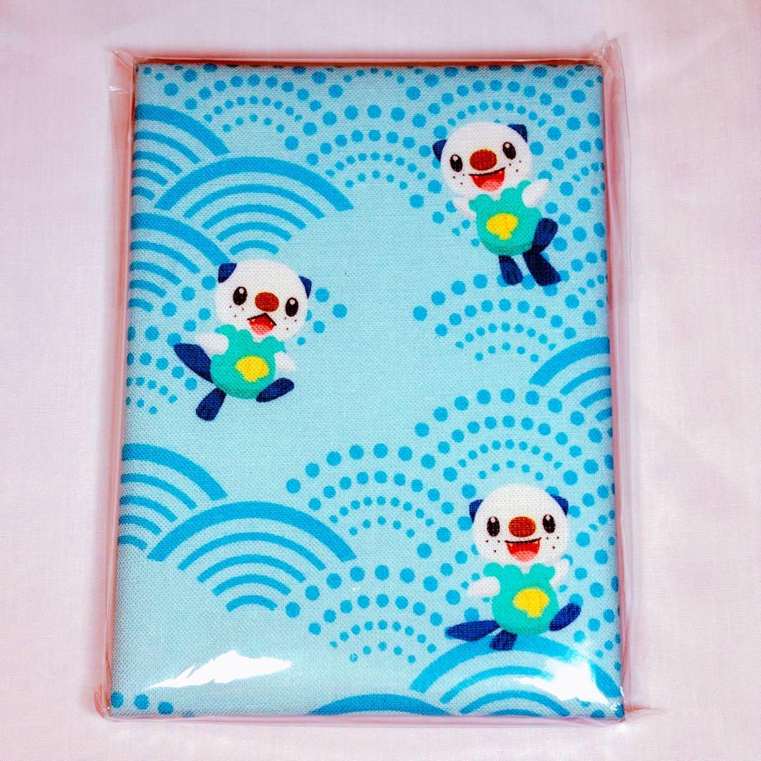 ポケモンローカルActs ミジュマル イセノモンスタンプコレクトブック