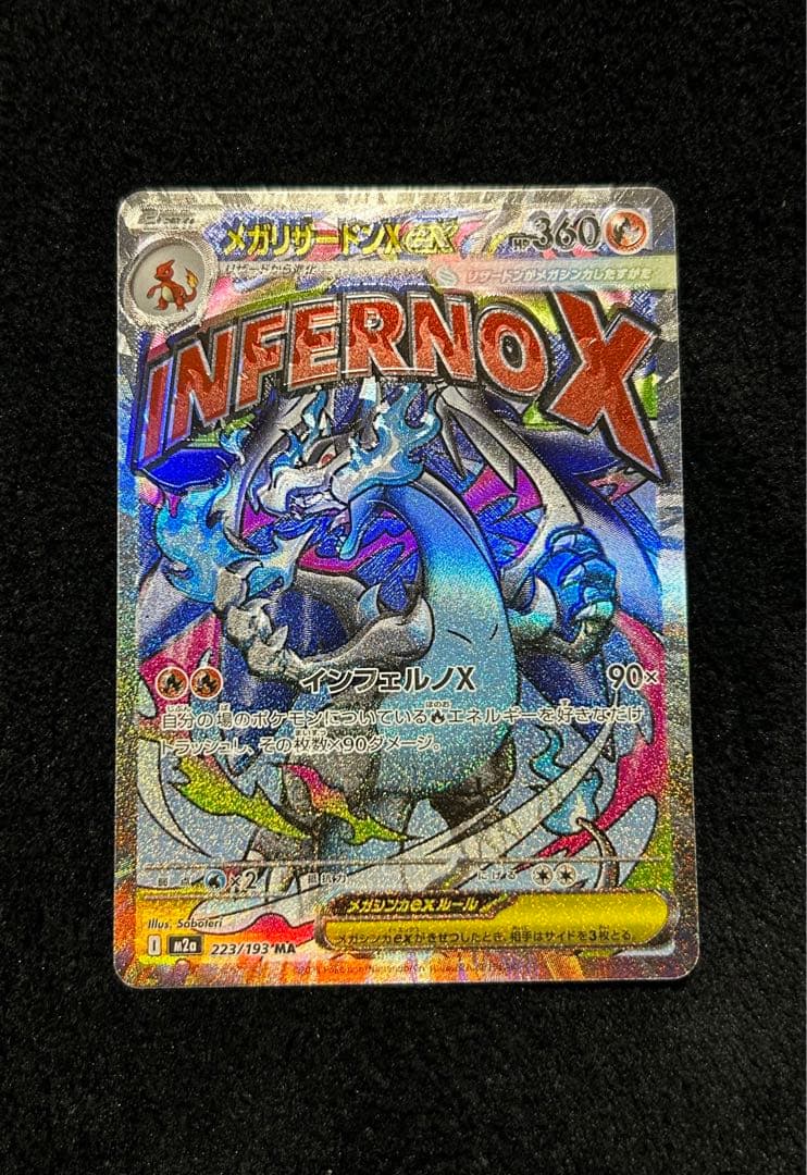 即発送くん専用 2024年最新モデル】 子育てにちょうどいいミシン +plus ミシン MM-10II