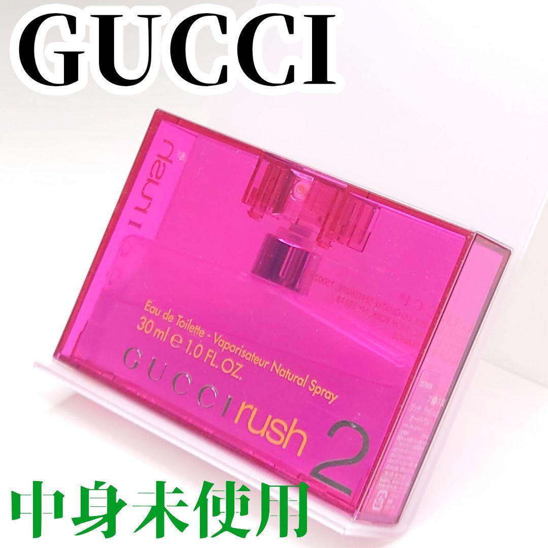 【廃盤中身未使用】GUCCI グッチ ラッシュ2 オードトワレ30ml