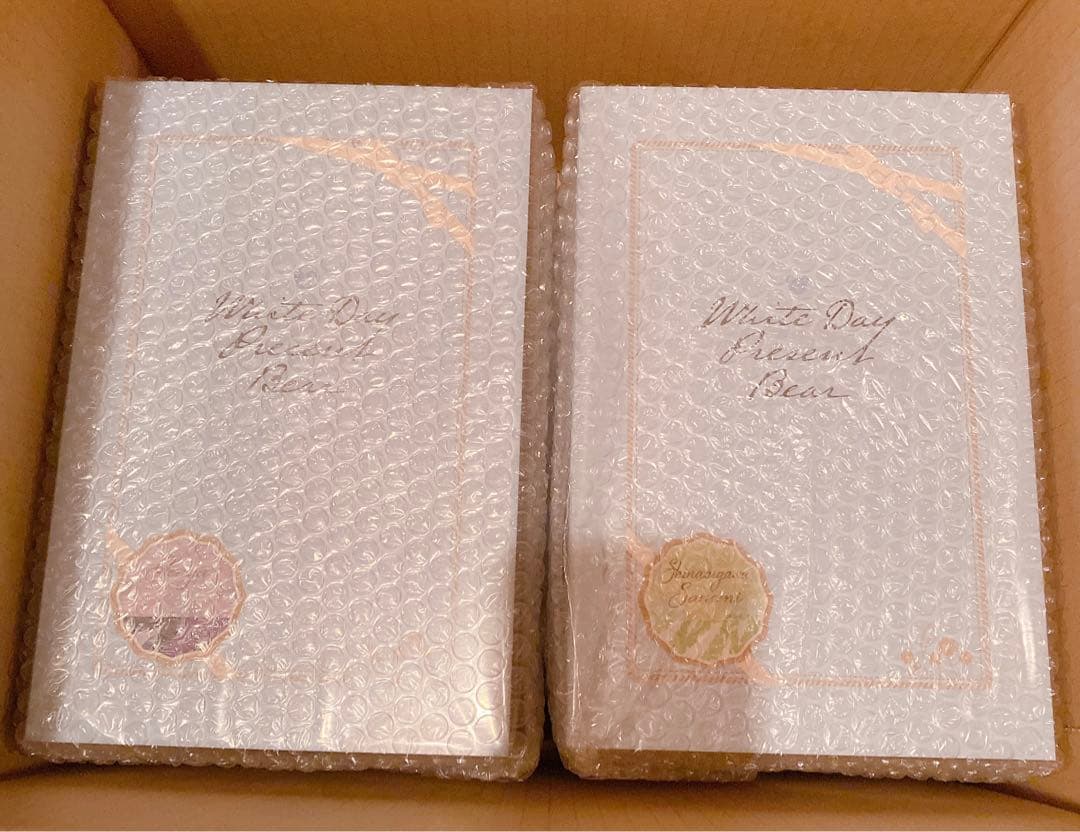 鬼滅の刃 ホワイトデー 2023 プレゼントベア テディベア 不死川実弥 玄