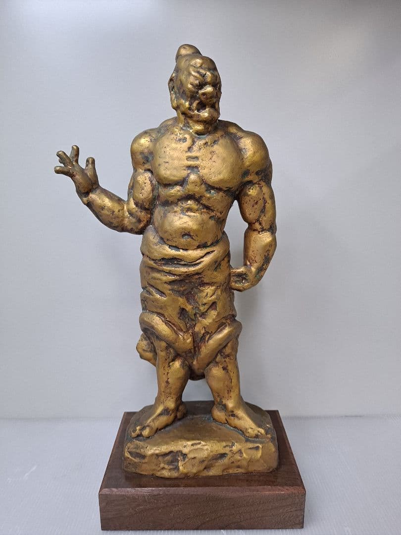 北村西望 大型 金剛力士像 四天王 不動明王 ブロンズ像 仏像 縁起物 共箱無し