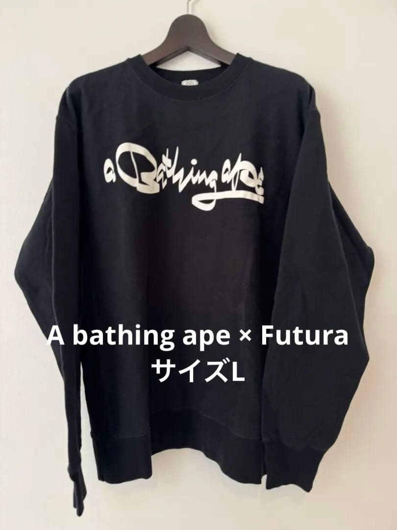 A BATHING APE × FUTURA 筆記体ロゴパーカー
