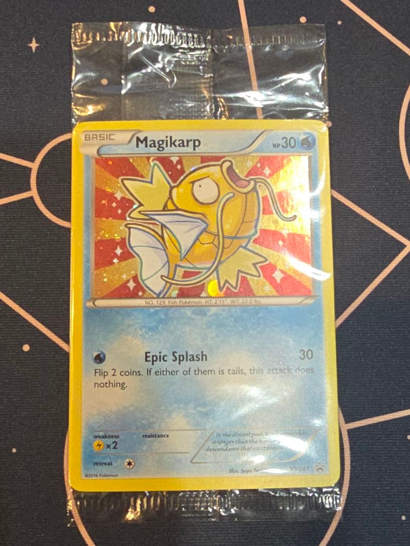 ひかるコイキング プロモ 20th 未開封 英語 XY143 Magikarp