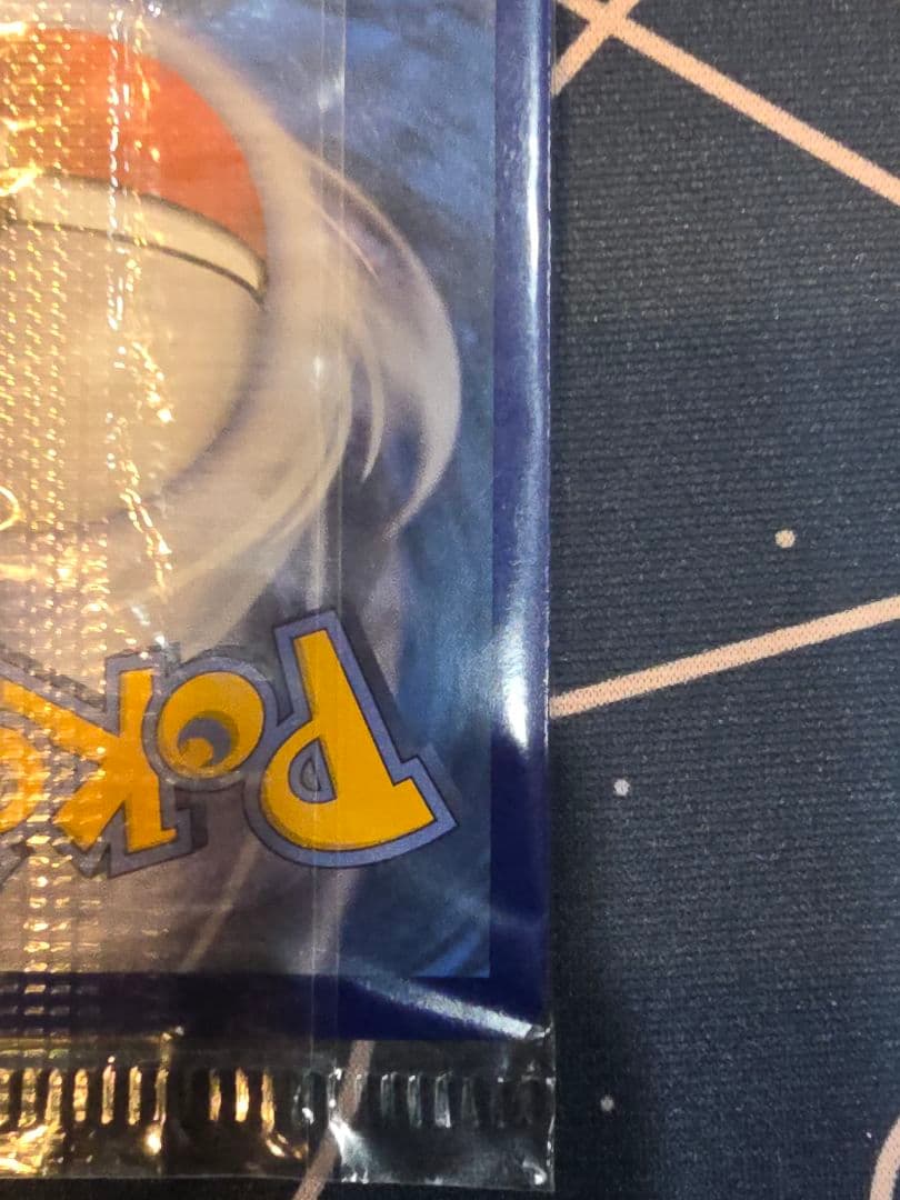 ひかるコイキング プロモ 20th 未開封 英語 XY143 Magikarp - メルカリ